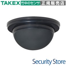 PA-6614(BL) ツインミラー型パッシブセンサー  ブラック TAKEX 竹中エンジニアリング TAKEX 竹中エンジニアリング セキュリティストア 【Security Store】