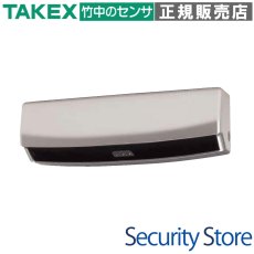 SHA-6502 光線式アクティブセンサー  TAKEX 竹中エンジニアリング TAKEX 竹中エンジニアリング セキュリティストア 【Security Store】