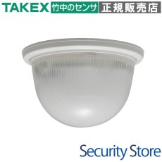 LF-D12W LEDフラッシュライト  TAKEX 竹中エンジニアリング TAKEX 竹中エンジニアリング セキュリティストア 【Security Store】