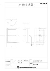 DST-310A 小型LED信号灯 AC100/200V用有電圧入力タイプ TAKEX 竹中エンジニアリング TAKEX 竹中エンジニアリング セキュリティストア 【Security Store】
