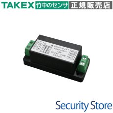 PSK-S10C-24-T 直流電源ユニット  TAKEX 竹中エンジニアリング TAKEX 竹中エンジニアリング セキュリティストア 【Security Store】