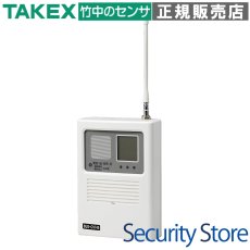 BUS-CV740 コンバータ  TAKEX 竹中エンジニアリング TAKEX 竹中エンジニアリング セキュリティストア 【Security Store】