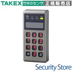 ACS-11T 通信型ランダムテンキー操作部  通信型ランダムテンキー式電気錠システム TAKEX 竹中エンジニアリング TAKEX 竹中エンジニアリング セキュリティストア 【Security Store】