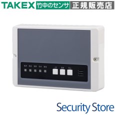 DM-110TK 電気錠制御盤  通信型ランダムテンキー式電気錠システム TAKEX 竹中エンジニアリング TAKEX 竹中エンジニアリング セキュリティストア 【Security Store】