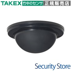 PA-6805B(BL) パッシブセンサー スポット警戒型 4m TAKEX 竹中エンジニアリング TAKEX 竹中エンジニアリング セキュリティストア 【Security Store】