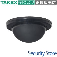 PA-6806B(BL) パッシブセンサー スポット警戒型 5m TAKEX 竹中エンジニアリング TAKEX 竹中エンジニアリング セキュリティストア 【Security Store】