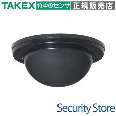 PA-6810B(BL) パッシブセンサー ラウンド警戒型 Φ18m TAKEX 竹中エンジニアリング TAKEX 竹中エンジニアリング セキュリティストア 【Security Store】