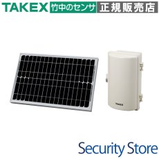 BA-12SLA ソーラー式電源装置  TAKEX 竹中エンジニアリング TAKEX 竹中エンジニアリング セキュリティストア 【Security Store】