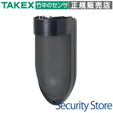 TXF-127W(BL) 屋外・屋内用パッシブセンサ送信機  TAKEX 竹中エンジニアリング TAKEX 竹中エンジニアリング セキュリティストア 【Security Store】
