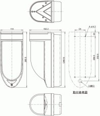 TXF-127W(BL) 屋外・屋内用パッシブセンサ送信機  TAKEX 竹中エンジニアリング TAKEX 竹中エンジニアリング セキュリティストア 【Security Store】