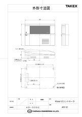 ACS-C2 ACsmart2 コントローラ TAKEX 竹中エンジニアリング TAKEX 竹中エンジニアリング セキュリティストア 【Security Store】