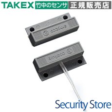 AMS-10C 小型マグネットスイッチ TAKEX 竹中エンジニアリング TAKEX 竹中エンジニアリング セキュリティストア 【Security Store】