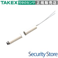 AWS-21 ワイドギャップ用マグネットスイッチ TAKEX 竹中エンジニアリング TAKEX 竹中エンジニアリング セキュリティストア 【Security Store】