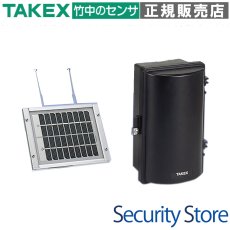 BA-6SLA ソーラー式電源ユニット TXF-116/TX-116対応 TAKEX 竹中エンジニアリング TAKEX 竹中エンジニアリング セキュリティストア 【Security Store】