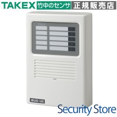 BUS-U5 接点入力ユニット TAKEX 竹中エンジニアリング TAKEX 竹中エンジニアリング セキュリティストア 【Security Store】