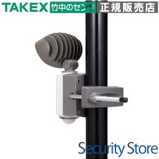 BV-50 バイス TAKEX 竹中エンジニアリング TAKEX 竹中エンジニアリング セキュリティストア 【Security Store】