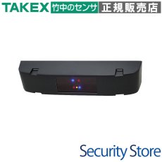 CCS2 車両カウントセンサー TAKEX 竹中エンジニアリング TAKEX 竹中エンジニアリング セキュリティストア 【Security Store】