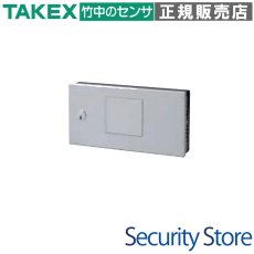 CE-1BKT 端末制御器 TAKEX 竹中エンジニアリング TAKEX 竹中エンジニアリング セキュリティストア 【Security Store】