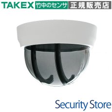 CPS-10S スモークカバー TAKEX 竹中エンジニアリング TAKEX 竹中エンジニアリング セキュリティストア 【Security Store】