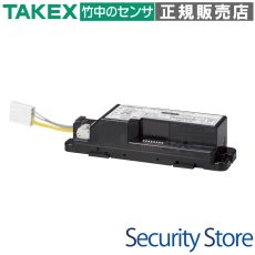 DAW-31 ワイヤレスタッチスイッチ受信機 TAKEX 竹中エンジニアリング TAKEX 竹中エンジニアリング セキュリティストア 【Security Store】