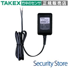 DC-SW1250 ACアダプター TAKEX 竹中エンジニアリング TAKEX 竹中エンジニアリング セキュリティストア 【Security Store】
