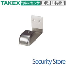 DGU-LN ドアガイド(10個入り) TAKEX 竹中エンジニアリング TAKEX 竹中エンジニアリング セキュリティストア 【Security Store】
