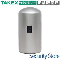 DHS-24 非接触スイッチ TAKEX 竹中エンジニアリング TAKEX 竹中エンジニアリング セキュリティストア 【Security Store】