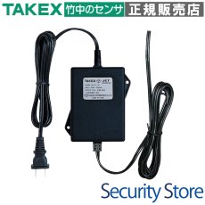 DJ-51-24 【在庫限り】AC24Vカメラ電源  TAKEX 竹中エンジニアリング TAKEX 竹中エンジニアリング セキュリティストア 【Security Store】