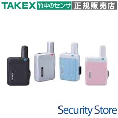 DJ-PX7(P) 超小型インカム ピンク TAKEX 竹中エンジニアリング TAKEX 竹中エンジニアリング セキュリティストア 【Security Store】
