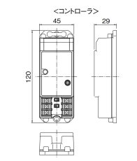 DS-HC ヒーター付赤外線ビームスイッチ コントローラ TAKEX 竹中エンジニアリング TAKEX 竹中エンジニアリング セキュリティストア 【Security Store】