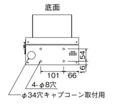 DST-200 高輝度LED型信号灯 AC200V TAKEX 竹中エンジニアリング セキュリティストア Security Store