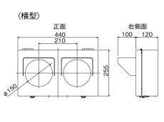 DST-H200 LED 信号灯(横型)AC200V 仕様 TAKEX 竹中エンジニアリング セキュリティストア Security Store
