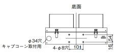 DST-H200 LED 信号灯(横型)AC200V 仕様 TAKEX 竹中エンジニアリング セキュリティストア Security Store