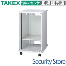 EIA-K20G 木製EIAラック TAKEX 竹中エンジニアリング TAKEX 竹中エンジニアリング セキュリティストア 【Security Store】