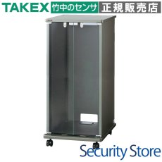 EIA-K24B 木製EIAラック TAKEX 竹中エンジニアリング TAKEX 竹中エンジニアリング セキュリティストア 【Security Store】