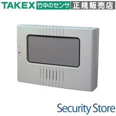 EPS-400 カメラドライブユニット TAKEX 竹中エンジニアリング TAKEX 竹中エンジニアリング セキュリティストア 【Security Store】