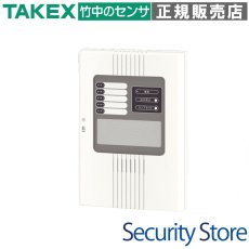 EXL-CR5 【在庫限り】漏水センサ制御器 TAKEX 竹中エンジニアリング TAKEX 竹中エンジニアリング セキュリティストア 【Security Store】