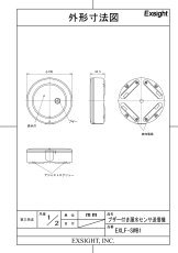 EXLF-SWB1 ブザー付き漏水センサ送信機 TAKEX 竹中エンジニアリング TAKEX 竹中エンジニアリング セキュリティストア 【Security Store】