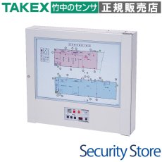 GH-330 グラフィックパネル一体型多チャンネルコントローラ 警戒・発報状況が一目瞭然 TAKEX 竹中エンジニアリング TAKEX 竹中エンジニアリング セキュリティストア 【Security Store】