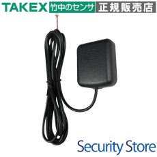 GP-102S SDカードDVR用時刻補正用GPS  TAKEX 竹中エンジニアリング TAKEX 竹中エンジニアリング セキュリティストア 【Security Store】