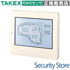 GP-310 グラフィックパネル盤 10回線用 警戒状況が一目瞭然 TAKEX 竹中エンジニアリング TAKEX 竹中エンジニアリング セキュリティストア 【Security Store】