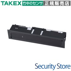 HA-520 光線式アクティブセンサー TAKEX 竹中エンジニアリング TAKEX 竹中エンジニアリング セキュリティストア 【Security Store】