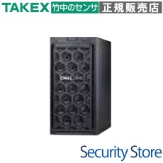 HC-MRS 予測型見守りセンサー用サーバーユニット TAKEX 竹中エンジニアリング TAKEX 竹中エンジニアリング セキュリティストア 【Security Store】