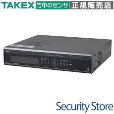 HDVR-1607 EX-SDI / HD-SDI デジタルレコーダー 16ch TAKEX 竹中エンジニアリング TAKEX 竹中エンジニアリング セキュリティストア 【Security Store】