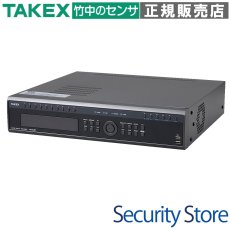 HDVR-807 EX-SDI / HD-SDI デジタルレコーダー 8ch TAKEX 竹中エンジニアリング TAKEX 竹中エンジニアリング セキュリティストア 【Security Store】
