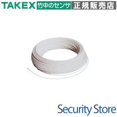 HM-LC-K100 ループコイルセンサー TAKEX 竹中エンジニアリング TAKEX 竹中エンジニアリング セキュリティストア 【Security Store】