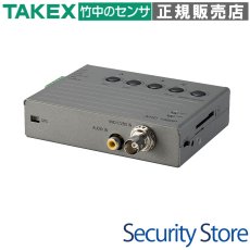 HSDR-103 SDカード対応AHDレコーダー SDカードにフルHD映像が録画できる TAKEX 竹中エンジニアリング TAKEX 竹中エンジニアリング セキュリティストア 【Security Store】