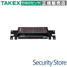 HZ-C 超音波コントローラ TAKEX 竹中エンジニアリング TAKEX 竹中エンジニアリング セキュリティストア 【Security Store】