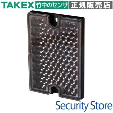 K-7 リフレクター（小） TAKEX 竹中エンジニアリング TAKEX 竹中エンジニアリング セキュリティストア 【Security Store】