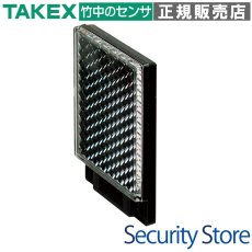K-8 リフレクター（大） TAKEX 竹中エンジニアリング TAKEX 竹中エンジニアリング セキュリティストア 【Security Store】